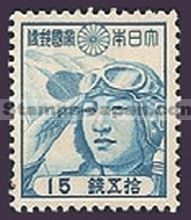 Japan Stamp Scott nr 336
