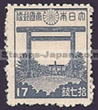Japan Stamp Scott nr 337