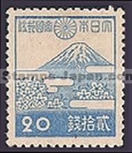 Japan Stamp Scott nr 338
