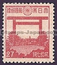 Japan Stamp Scott nr 339