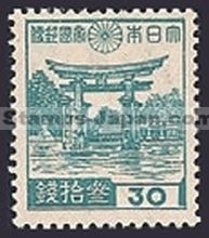 Japan Stamp Scott nr 340
