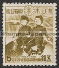 Japan Stamp Scott nr 344
