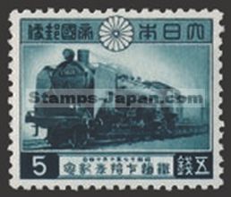 Japan Stamp Scott nr 347