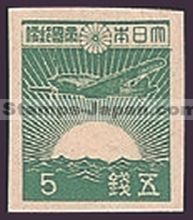 Japan Stamp Scott nr 353