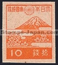 Japan Stamp Scott nr 355