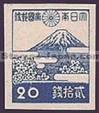 Japan Stamp Scott nr 356
