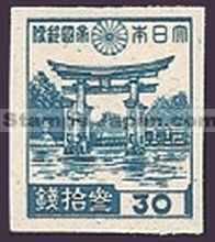 Japan Stamp Scott nr 357