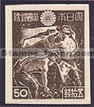 Japan Stamp Scott nr 358