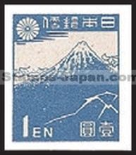 Japan Stamp Scott nr 364