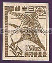 Japan Stamp Scott nr 365
