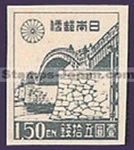 Japan Stamp Scott nr 366