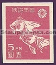 Japan Stamp Scott nr 368