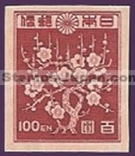 Japan Stamp Scott nr 370
