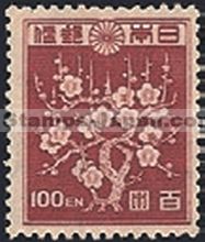 Japan Stamp Scott nr 372