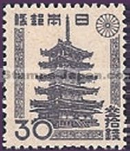 Japan Stamp Scott nr 373