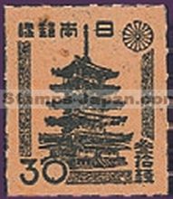 Japan Stamp Scott nr 374