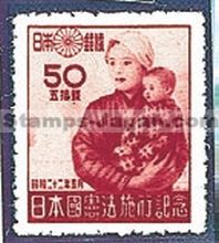 Japan Stamp Scott nr 380