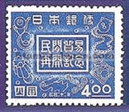 Japan Stamp Scott nr 383