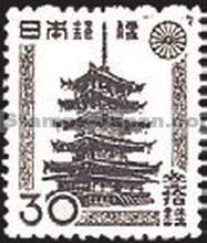 Japan Stamp Scott nr 384