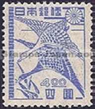 Japan Stamp Scott nr 387