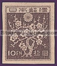 Japan Stamp Scott nr 388