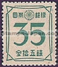 Japan Stamp Scott nr 389