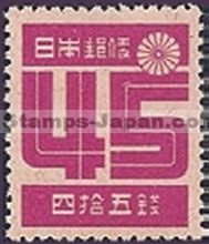 Japan Stamp Scott nr 390