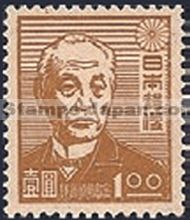 Japan Stamp Scott nr 391