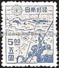 Japan Stamp Scott nr 392
