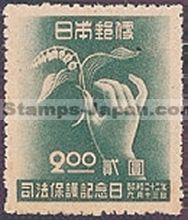 Japan Stamp Scott nr 394