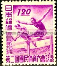 Japan Stamp Scott nr 397