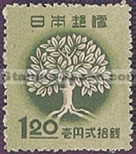 Japan Stamp Scott nr 403