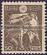 Japan Stamp Scott nr 404