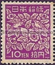 Japan Stamp Scott nr 405