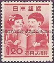 Japan Stamp Scott nr 406