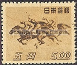Japan Stamp Scott nr 412