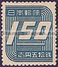 Japan Stamp Scott nr 413