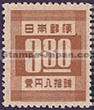 Japan Stamp Scott nr 414