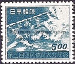 Japan Stamp Scott nr 417