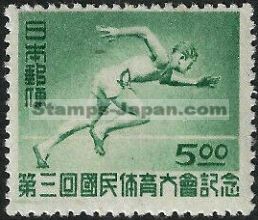 Japan Stamp Scott nr 418