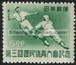 Japan Stamp Scott nr 420