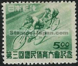 Japan Stamp Scott nr 421