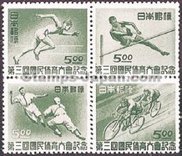 Japan Stamp Scott nr 421a