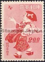 Japan Stamp Scott nr 424