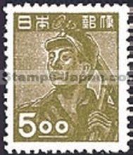 Japan Stamp Scott nr 427