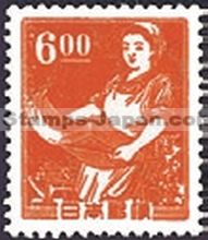 Japan Stamp Scott nr 429