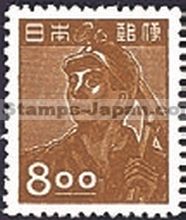 Japan Stamp Scott nr 430