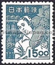 Japan Stamp Scott nr 431