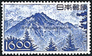 Japan Stamp Scott nr 432