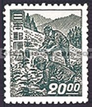 Japan Stamp Scott nr 433